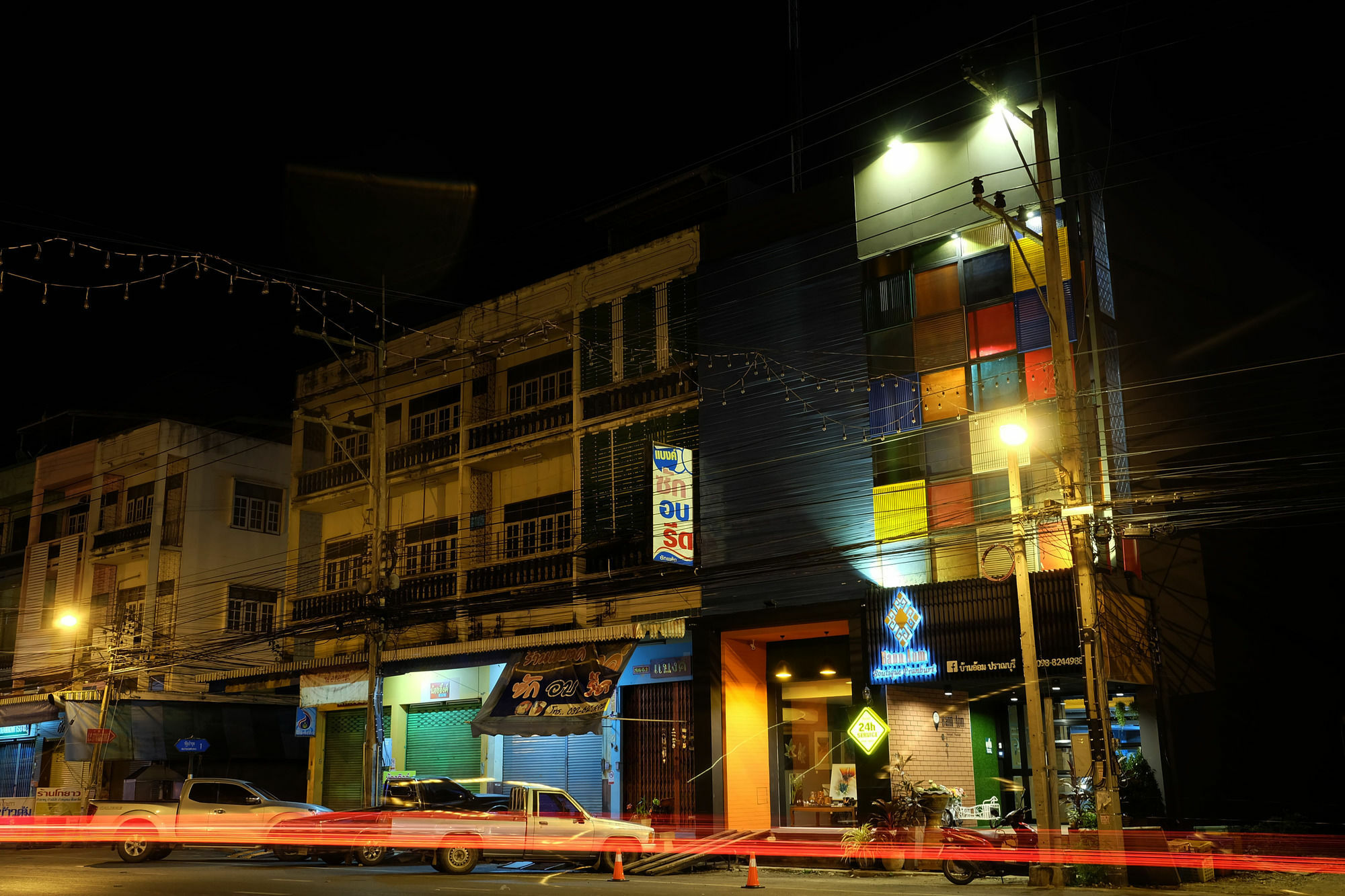 Bann Aom Boutique Pranburi Hotel Ngoại thất bức ảnh